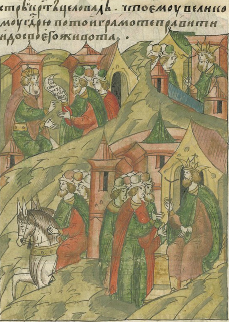 Встреча посла барона Сигизмунда фон Герберштейна с великим князем Василием III (1517 год). Миниатюра из Лицевого летописного свода