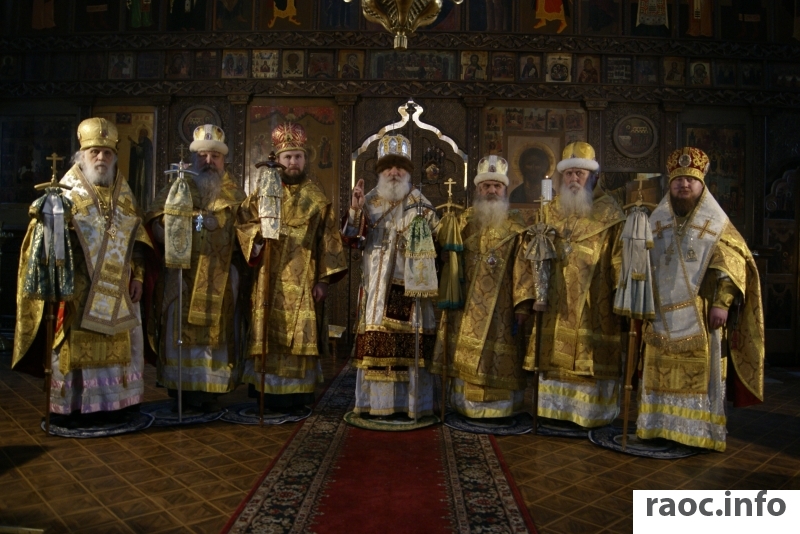 Участники Архиерейского Собора Русской Древлеправославной Церкви, 2018 год