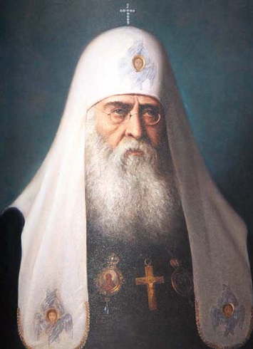 Митрополит Сергий (Страгородский)