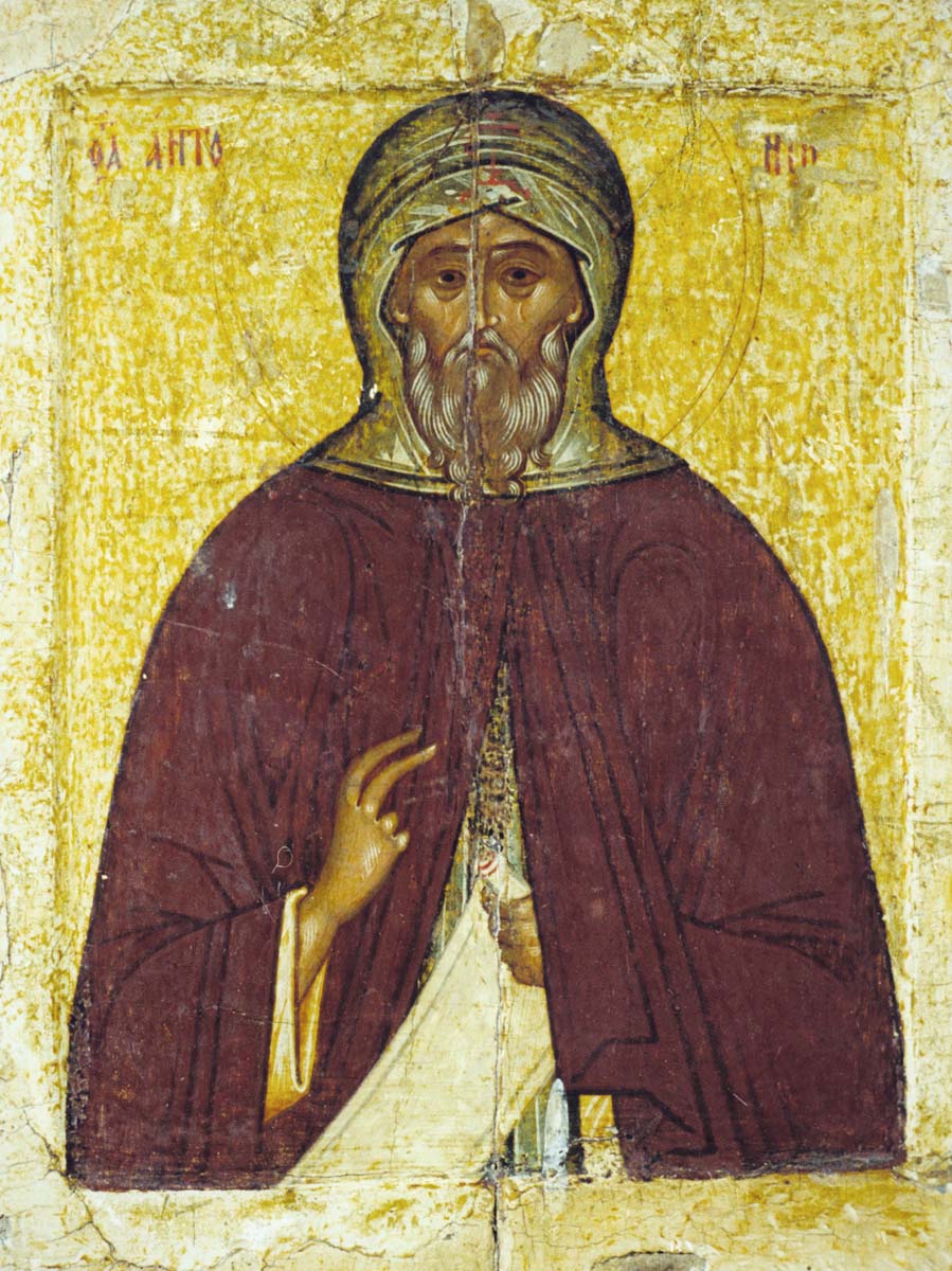 Преподобный Антоний Великий. Икона. Русь. XVI век