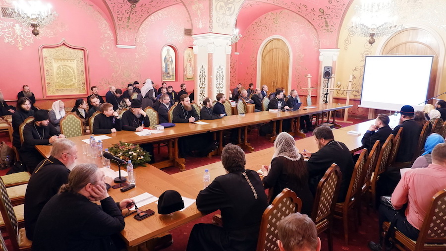 Участники конференции «Старый обряд в жизни Русской Православной Церкви: прошлое и настоящее»