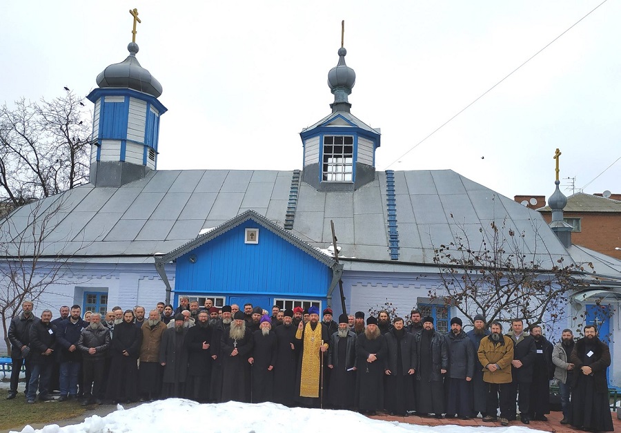 Совещание Украинской Архиепископии под председательством преосвященнейшего Никодима (Ковалева), Архиепископа Киевского и всея Украины, 2 февраля 2019 года