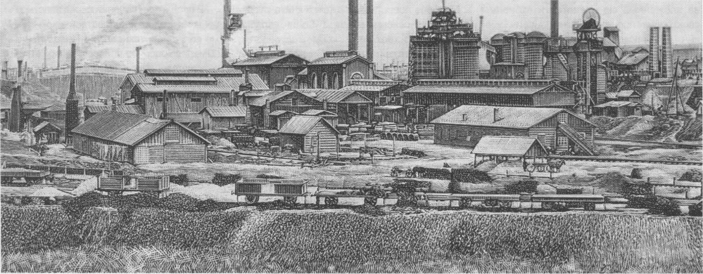 В 1887 г. Брянское Общество ввело в эксплуатацию Александровский Южно-Российский железоделательный и железопрокатный завод — нынешний Днепропетровский металлургический (Украина)