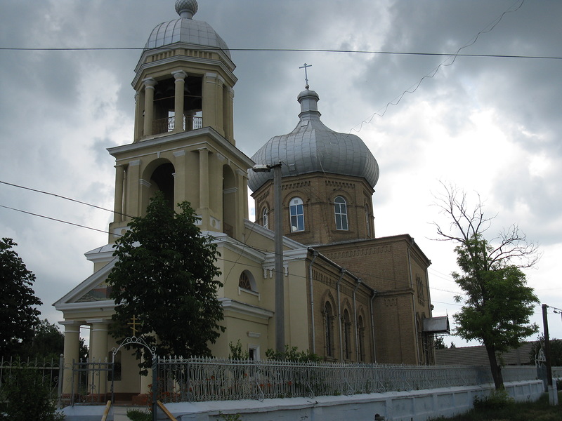 Церковь св. апостола и евангелиста Иоанна Богослова в селе Старая Некрасовка Одесской области