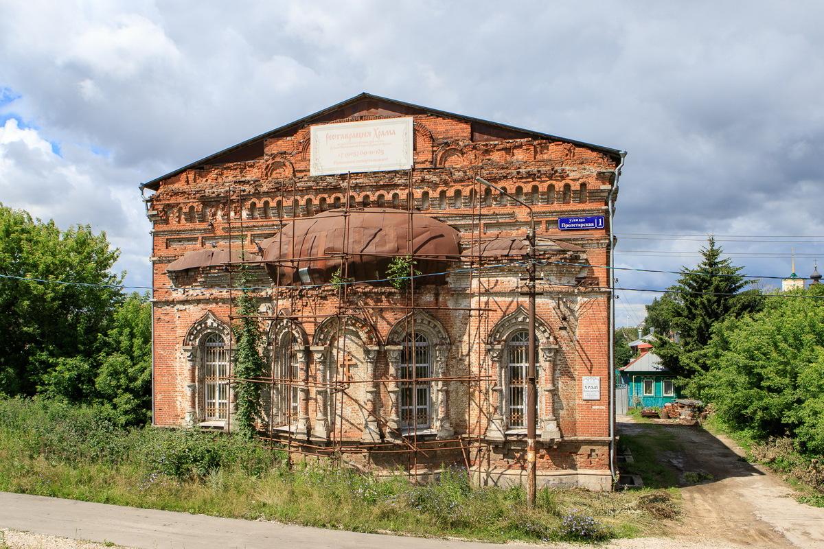 История тульского старообрядчества — Русская вера