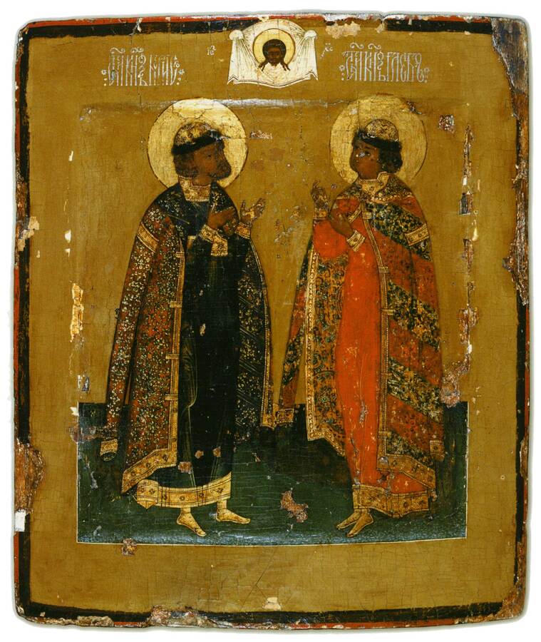 Святые князья Борис и Глеб
