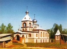Храм Покрова Пресвятой Борогодицы. Омутнинск