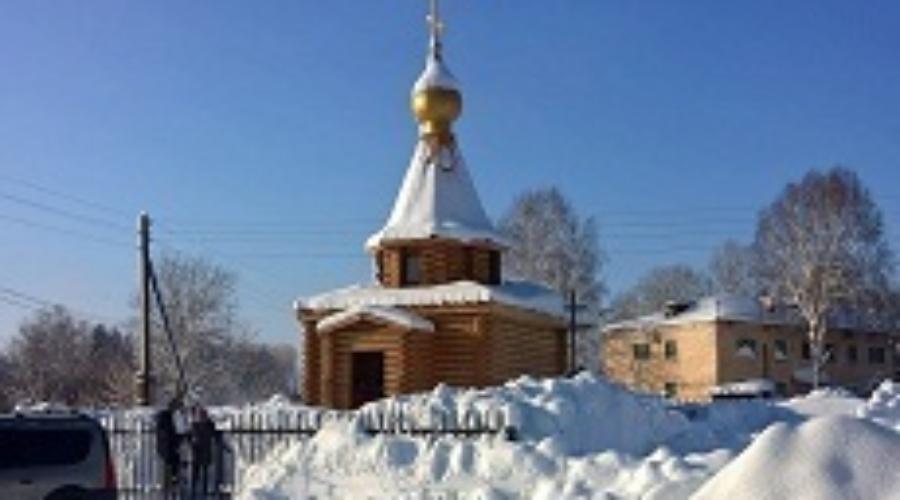 Нузальская часовня северная осетия фото