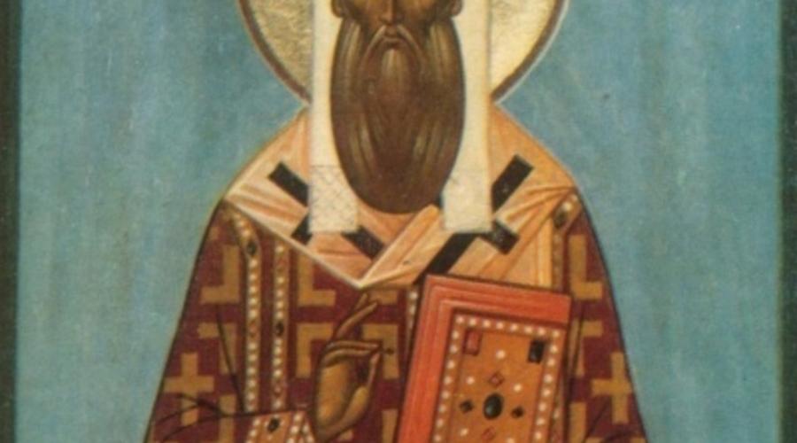 Святитель Иов — первый патриарх Московский и всея Руси