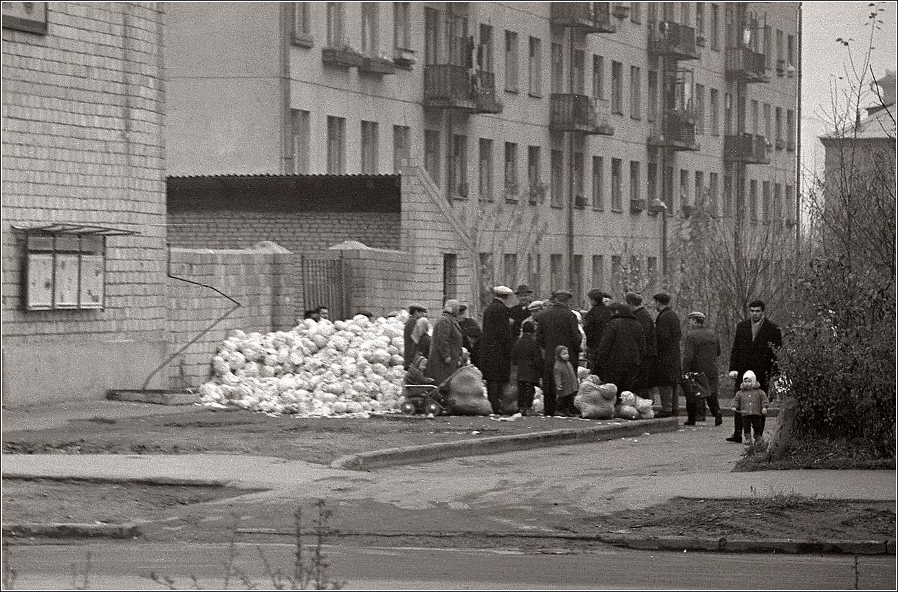 Москва в 1967 году