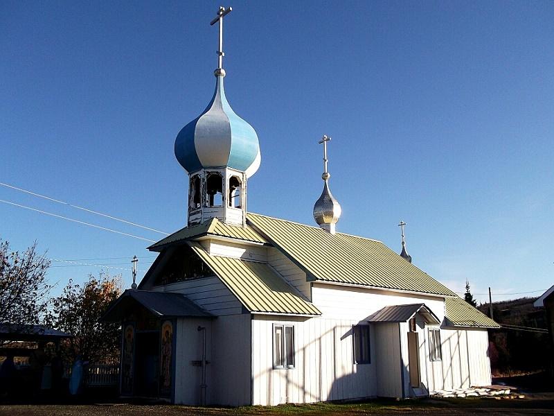 Николаевск аляска. Старообрядческая Церковь Казань. Старообрядческая Церковь в Волгограде. Беспоповская Церковь. Старообрядческая Церковь Николы Чудотворца.