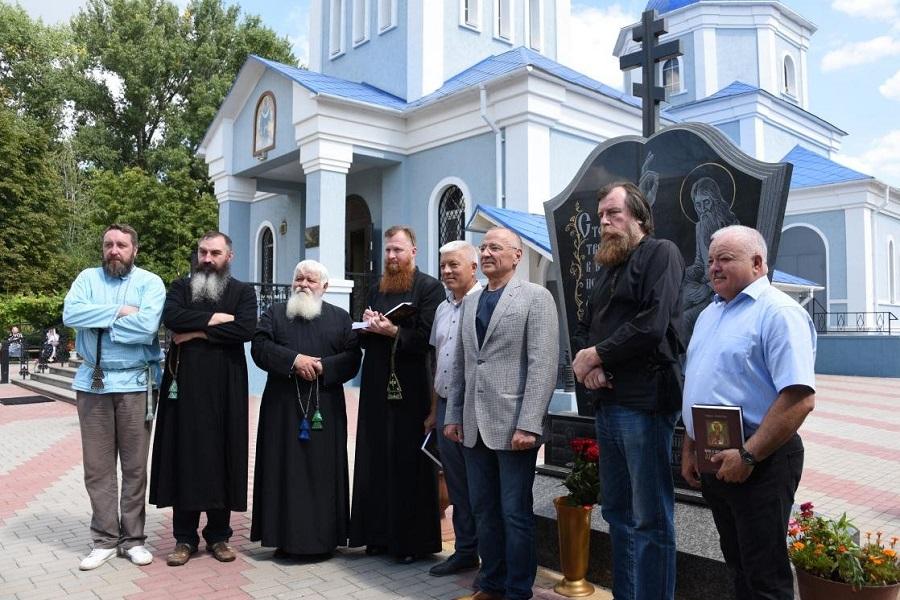 В Белгороде открыли памятный знак протопопу Аввакуму