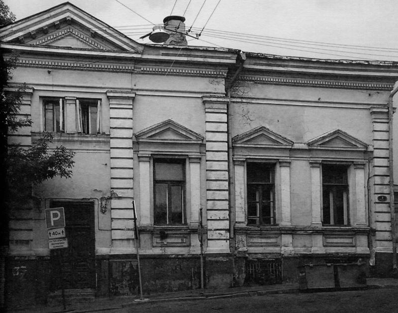 Усадьба купца Бутикова в Коробейниковом переулке