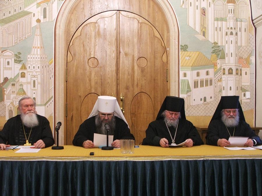 Конференция «Старый обряд в жизни РПЦ» собирает все больше участников