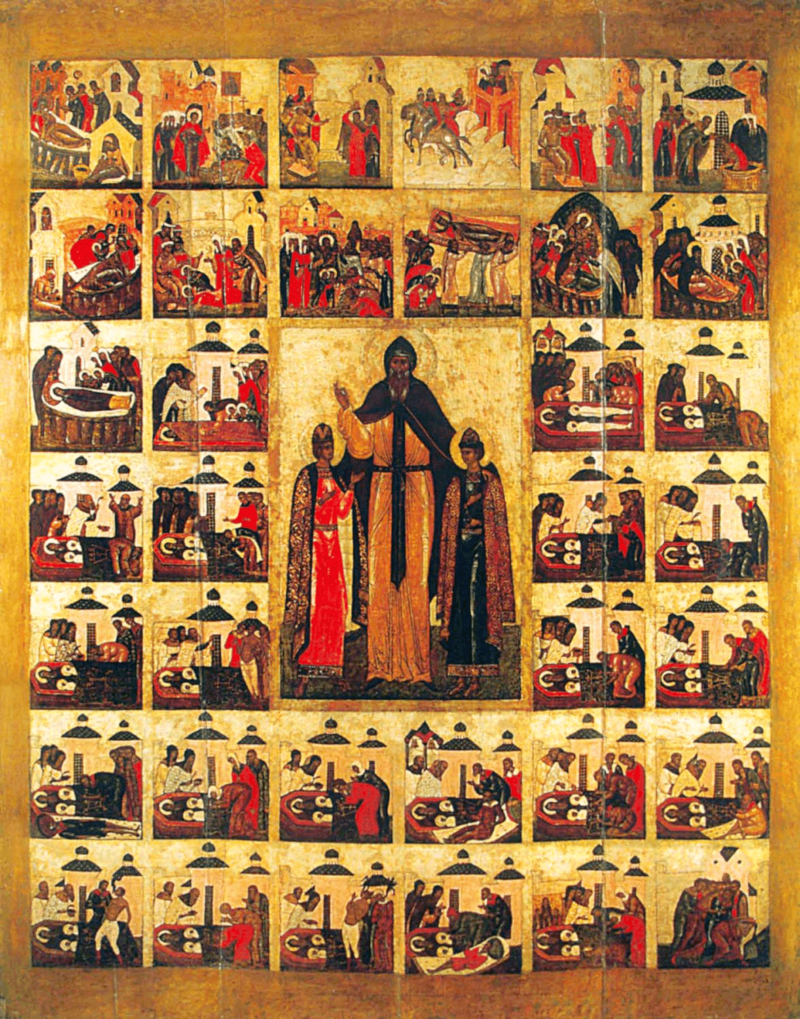 Святые князья Ярославские Феодор, Давыд и Константин