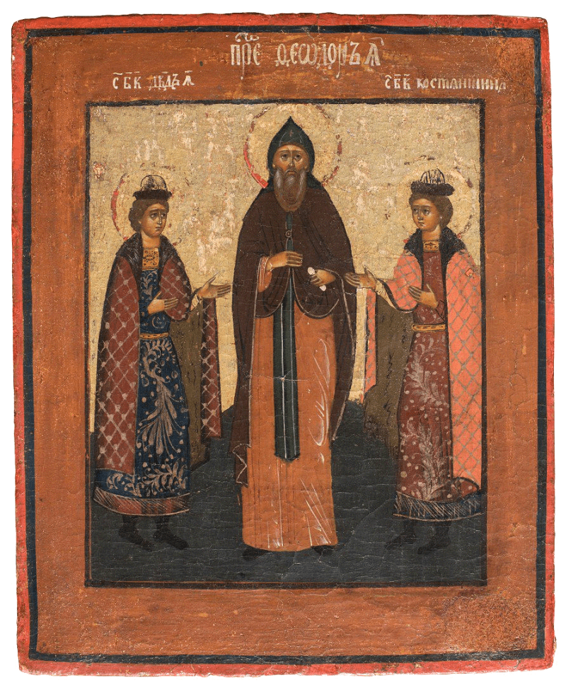 Святые князья Ярославские Феодор, Давыд и Константин