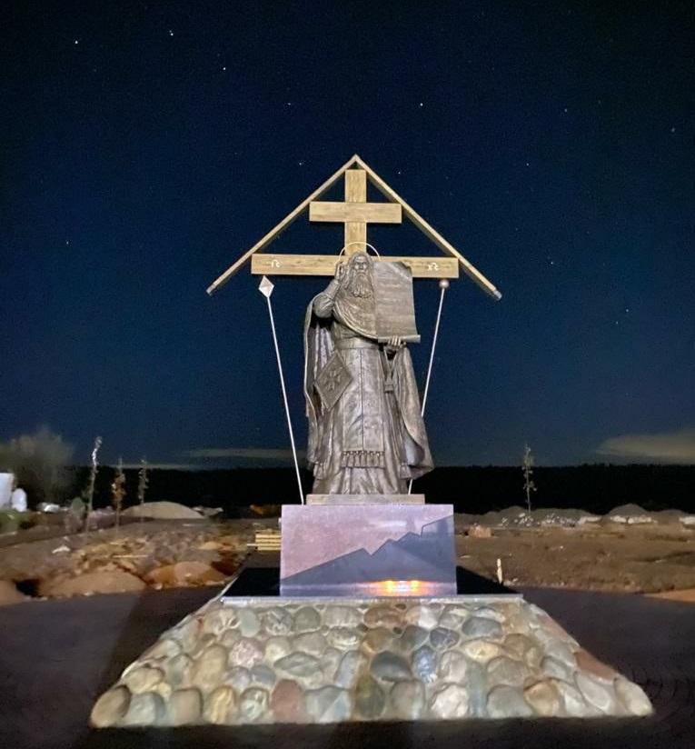 Памятник протопопу Аввакуму