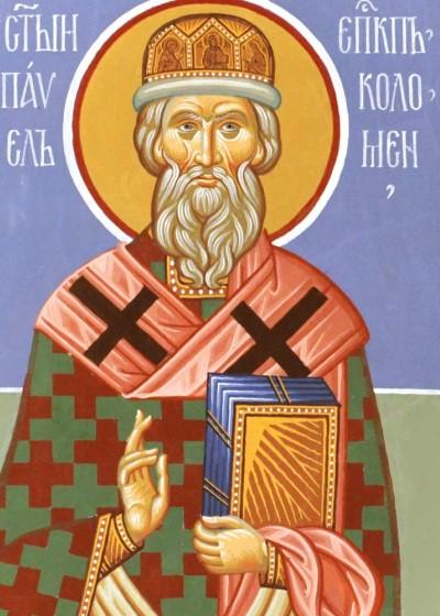 Епископ Павел Коломенский